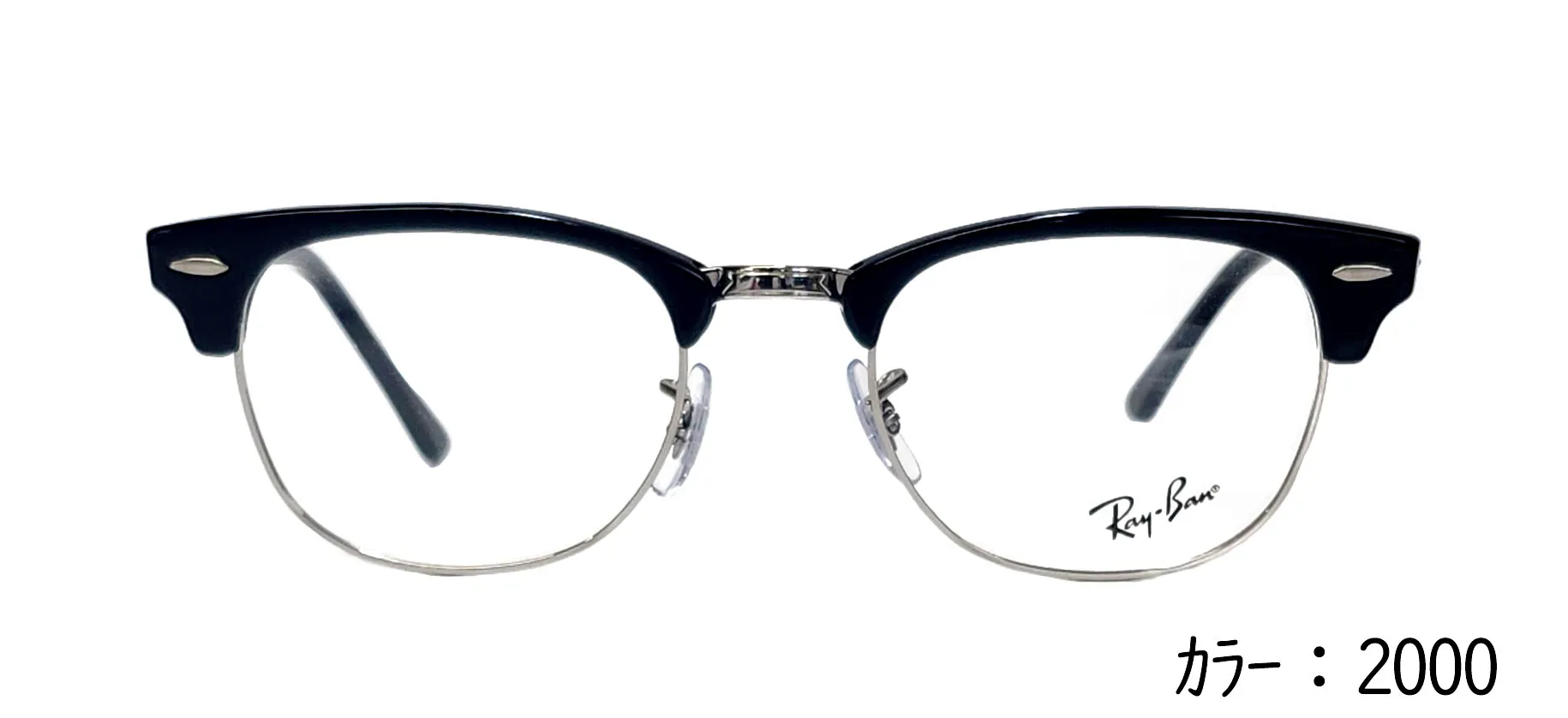 Ray-Ban　clubmaster optics　クラブマスター